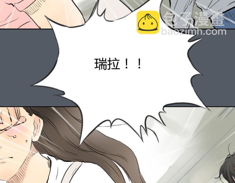 第50话 突然好想你(1/2)-第51话