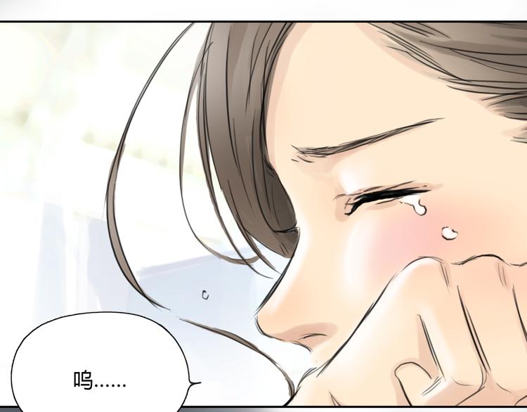 第50话 突然好想你(1/2)-第51话