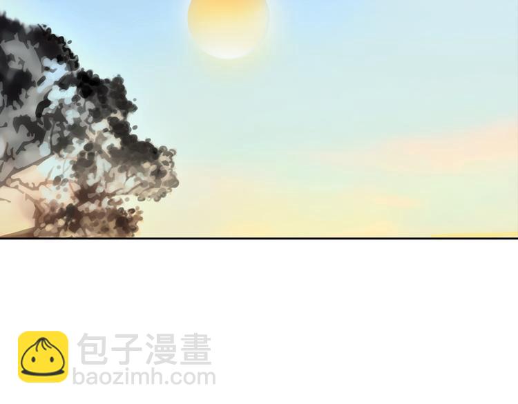 十二點的灰姑娘 - 完結篇 我找到你了(1/2) - 6