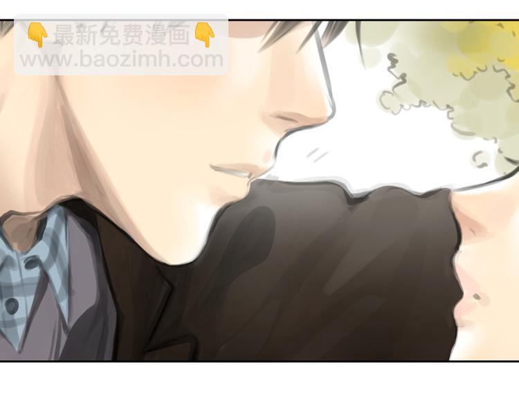 十二點的灰姑娘 - 完結篇 我找到你了(1/2) - 7