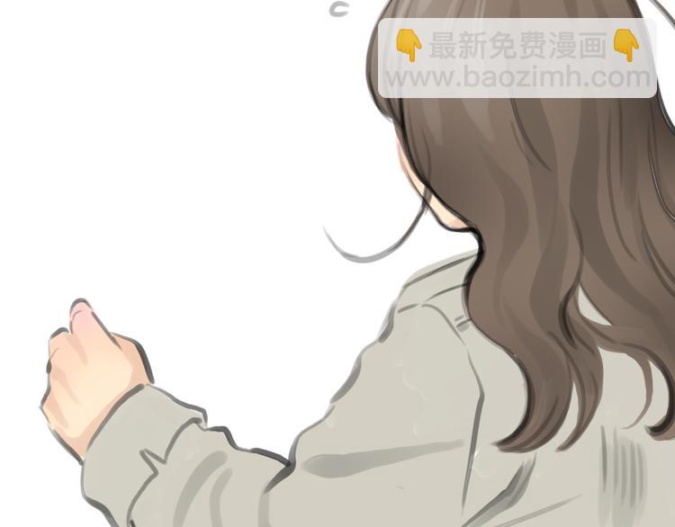 十二點的灰姑娘 - 完結篇 我找到你了(1/2) - 1