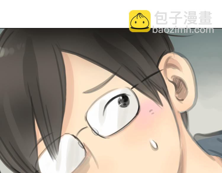 番外 灰姑娘的真实生活（二）(1/2)-第55话