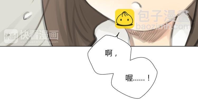 番外 灰姑娘的真实生活（二）(1/2)-第55话