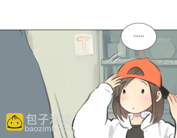 番外 灰姑娘的真实生活（二）(1/2)-第55话