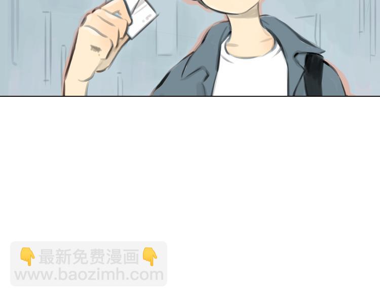 番外 灰姑娘的真实生活（二）(1/2)-第55话