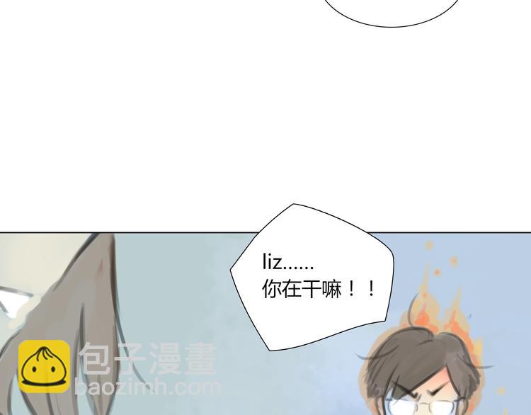 番外 灰姑娘的真实生活（二）(1/2)-第55话