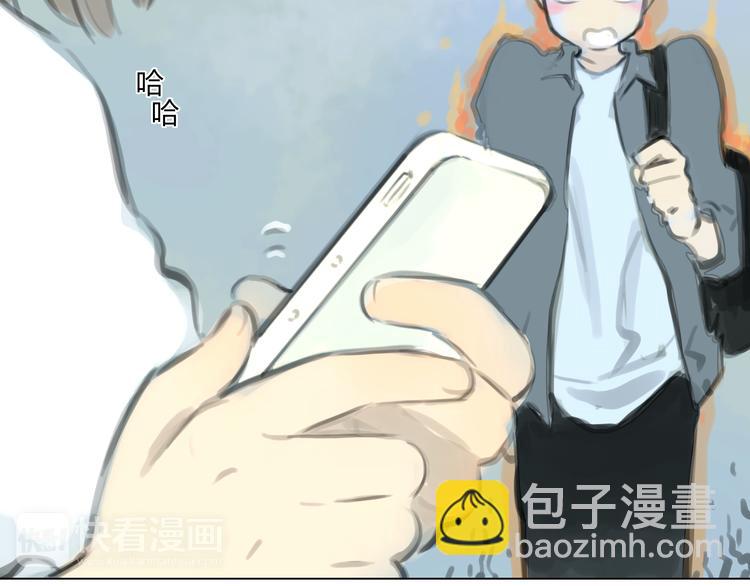 番外 灰姑娘的真实生活（二）(1/2)-第55话