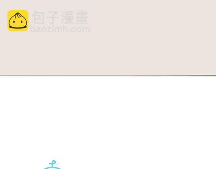 番外 灰姑娘的真实生活（二）(1/2)-第55话