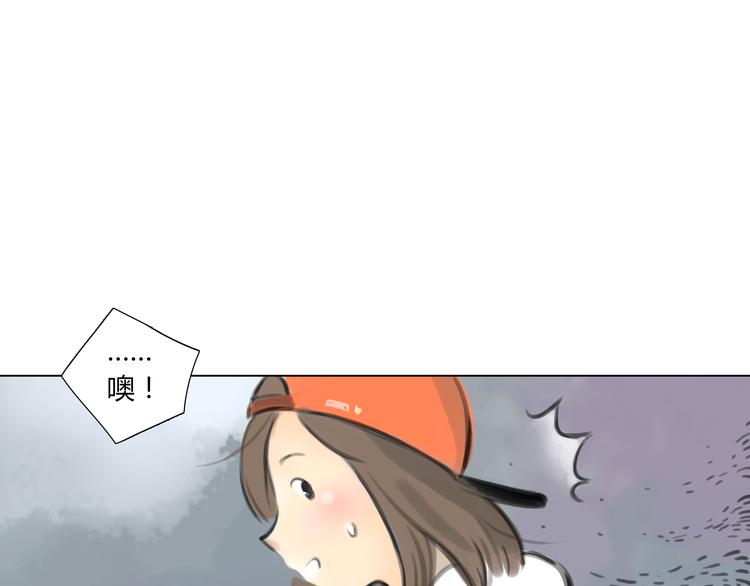 番外 灰姑娘的真实生活（二）(1/2)-第55话