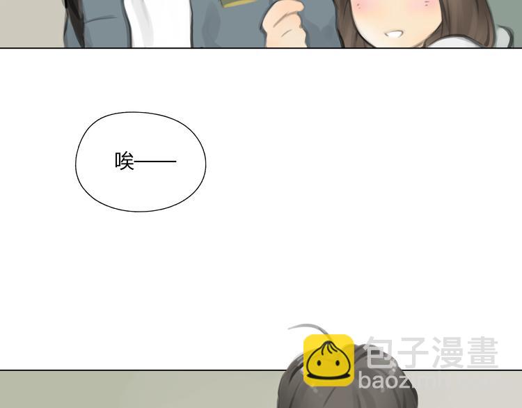 番外 灰姑娘的真实生活（二）(1/2)-第55话