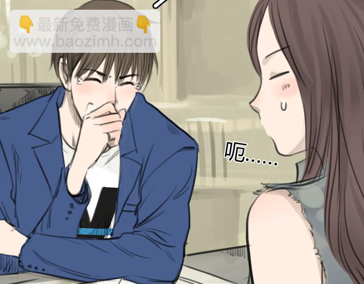 第7话 瑞拉小姐，赏脸跳支舞吧(1/2)-第7话