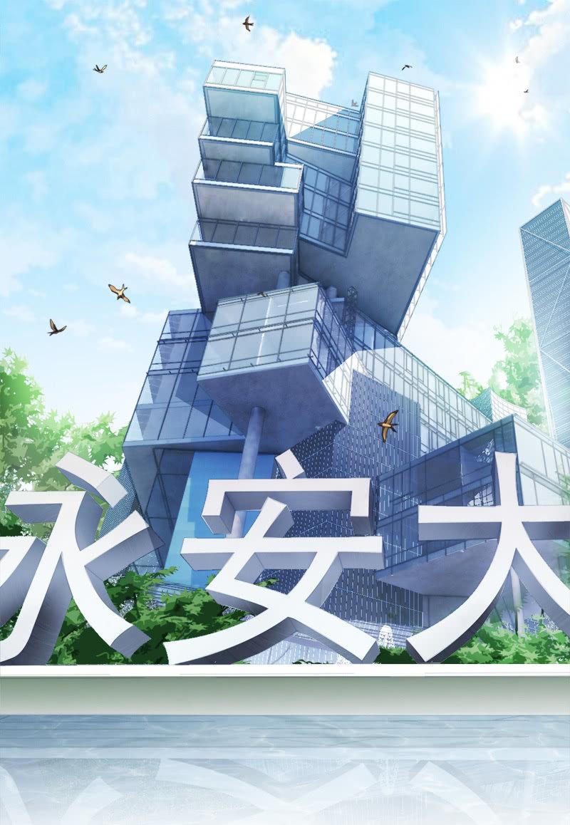 摩天轮下的约定(1/2)-第11话