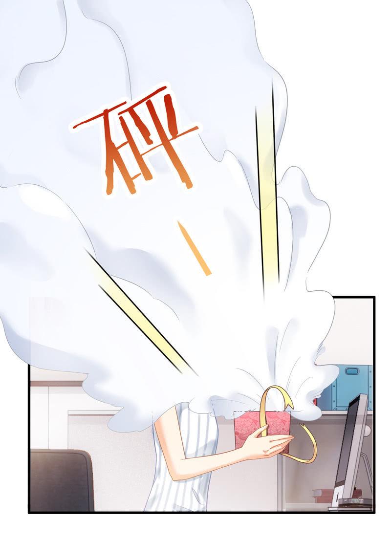 摩天轮下的约定(1/2)-第11话