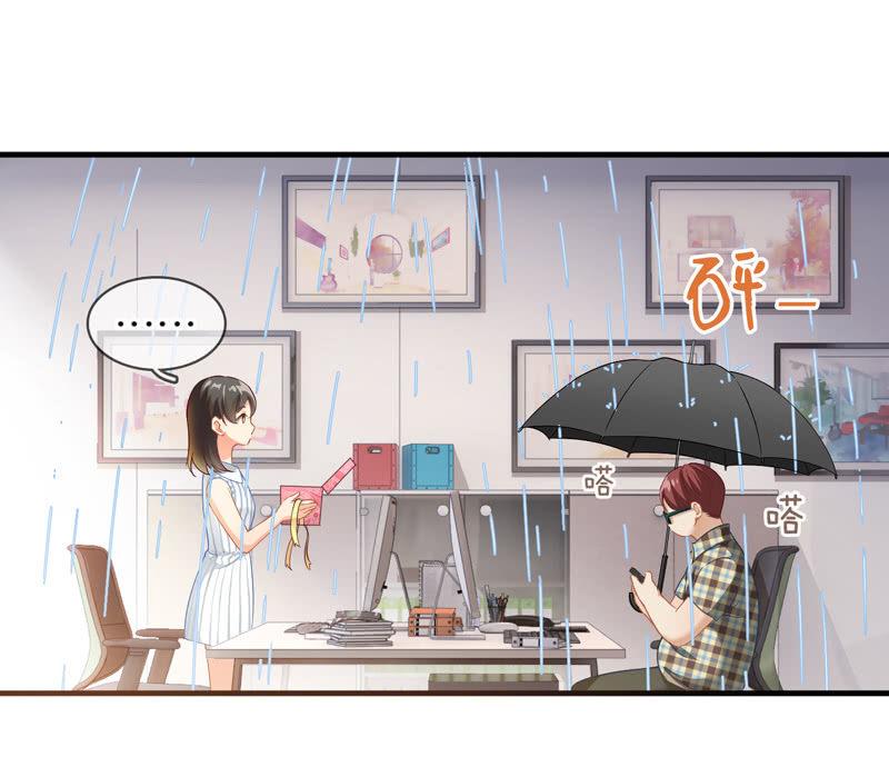 摩天轮下的约定(1/2)-第11话