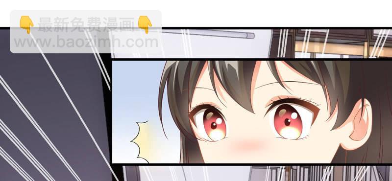 摩天轮下的约定(1/2)-第11话