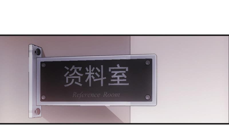 摩天轮下的约定(1/2)-第11话