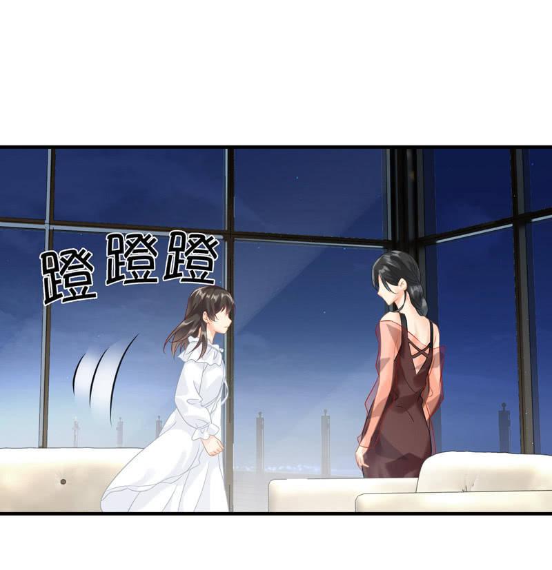 被掏空的才华-第101话