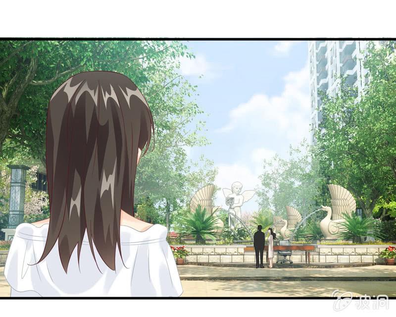 一切准备就绪-第105话