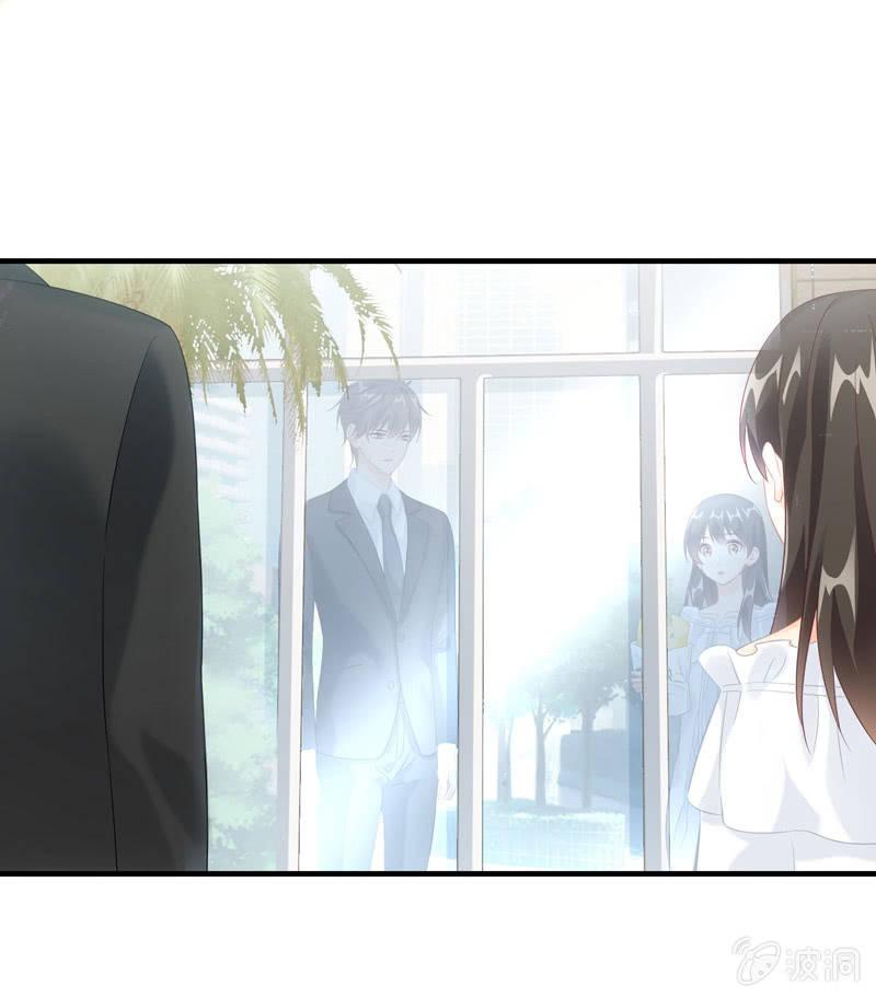 但是这样的你很可爱！-第109话