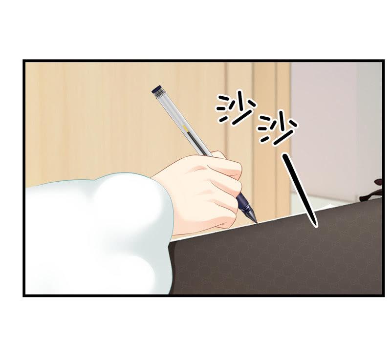 可爱着装！(1/2)-第111话