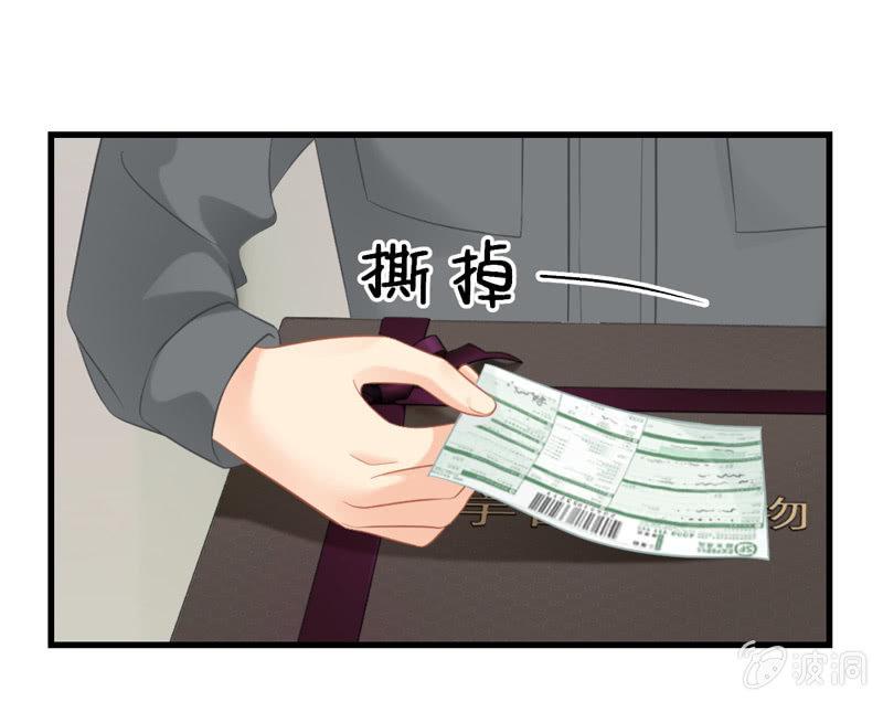 可爱着装！(1/2)-第111话