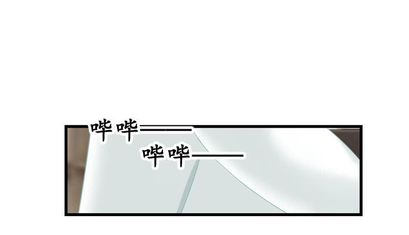 可爱着装！(1/2)-第111话