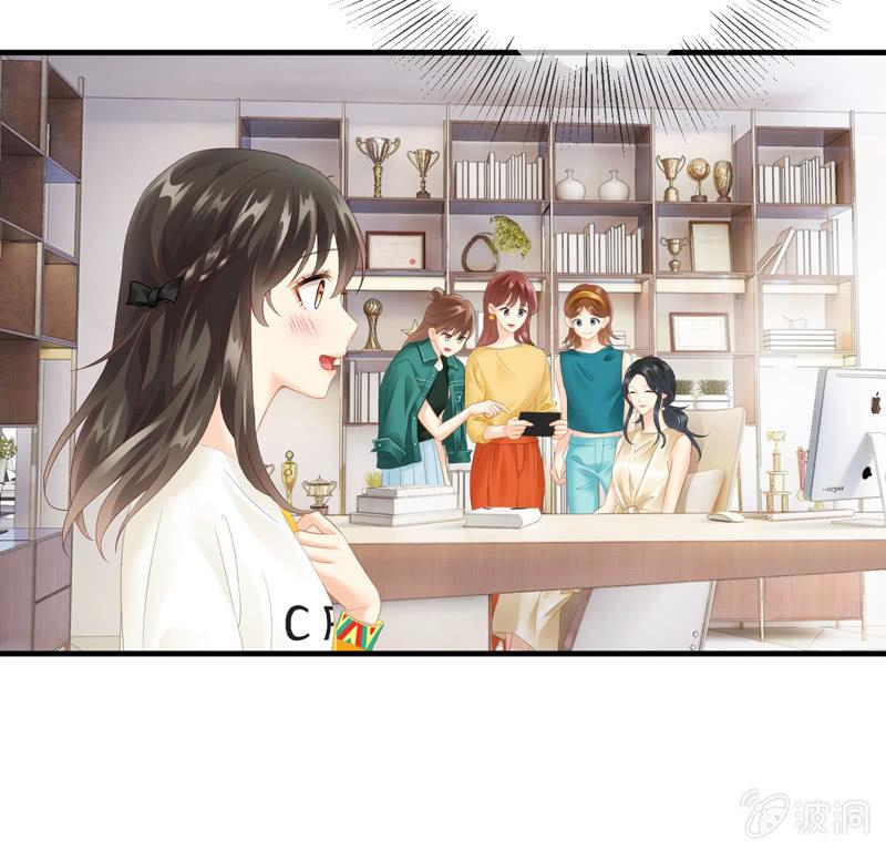 可爱着装！(1/2)-第111话