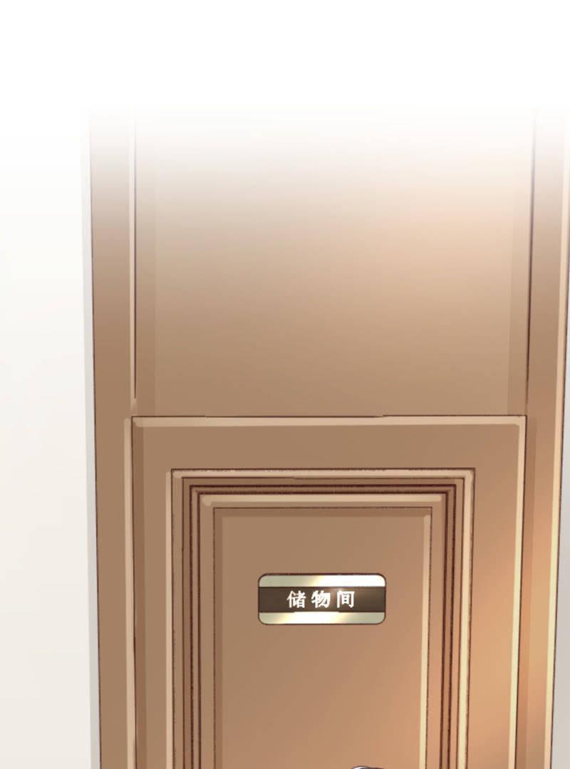 被嘲笑的舞会(1/2)-第113话