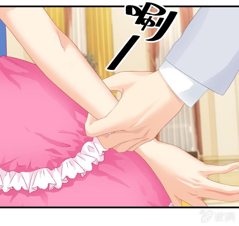 被嘲笑的舞会(1/2)-第113话