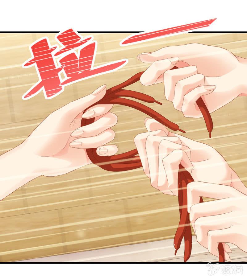 被嘲笑的舞会(1/2)-第113话