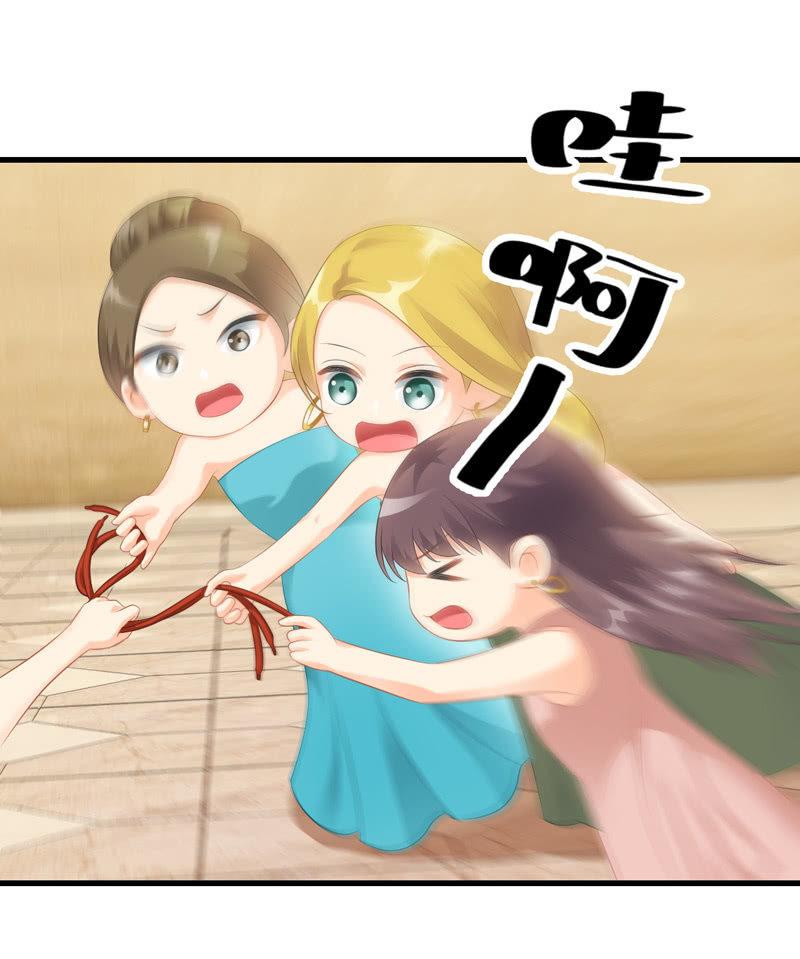 被嘲笑的舞会(1/2)-第113话