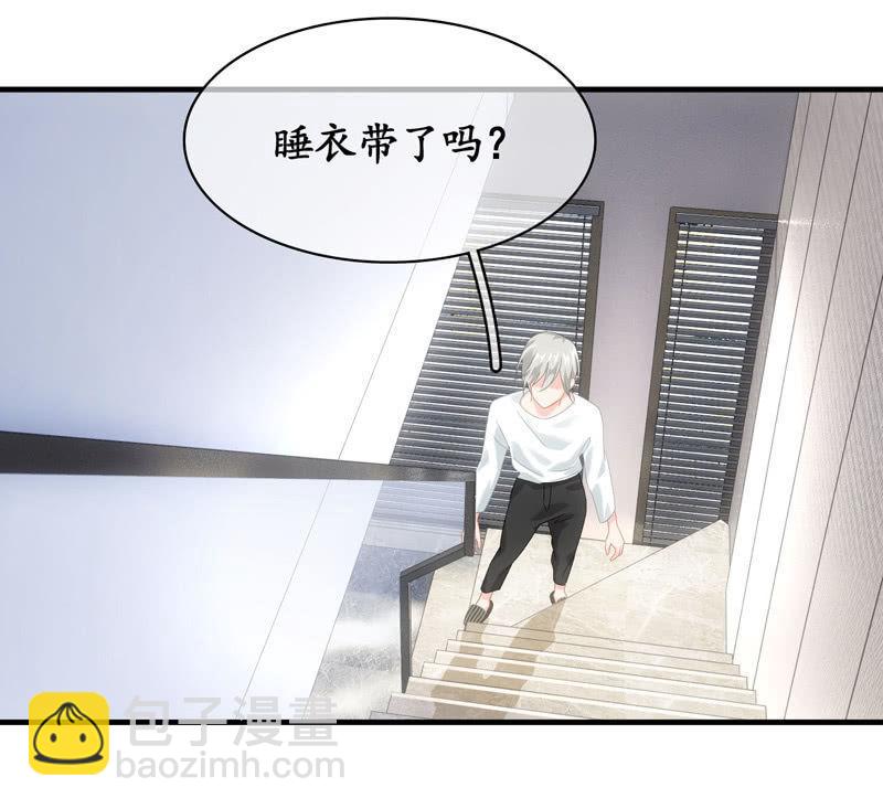 你的玩闹和温柔却又令人心酸-第117话