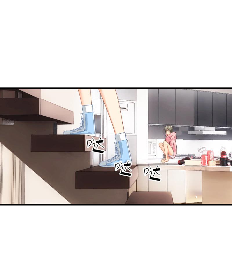 腾总家的妹子-第13话