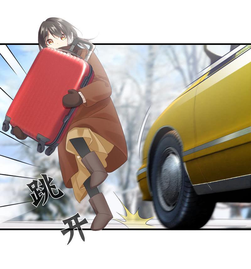 美女妈妈，又见面了~-第121话