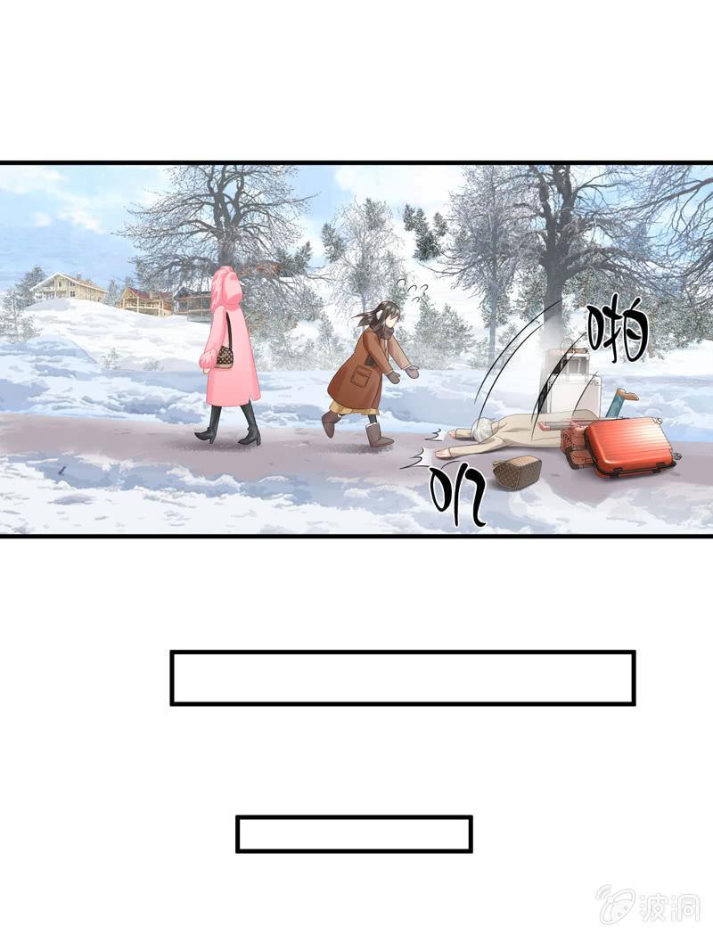 美女妈妈，又见面了~-第121话