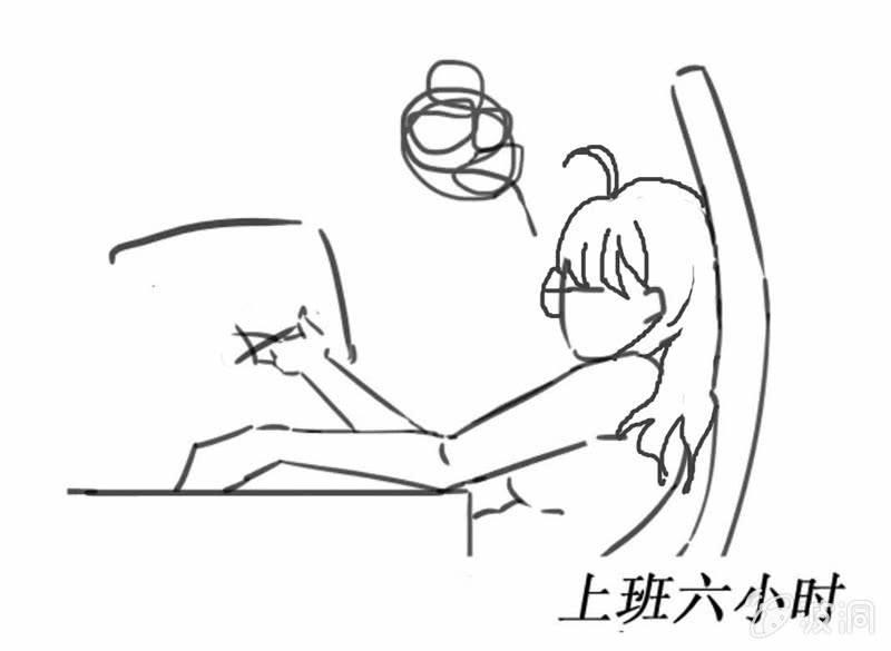 美女妈妈，又见面了~-第121话