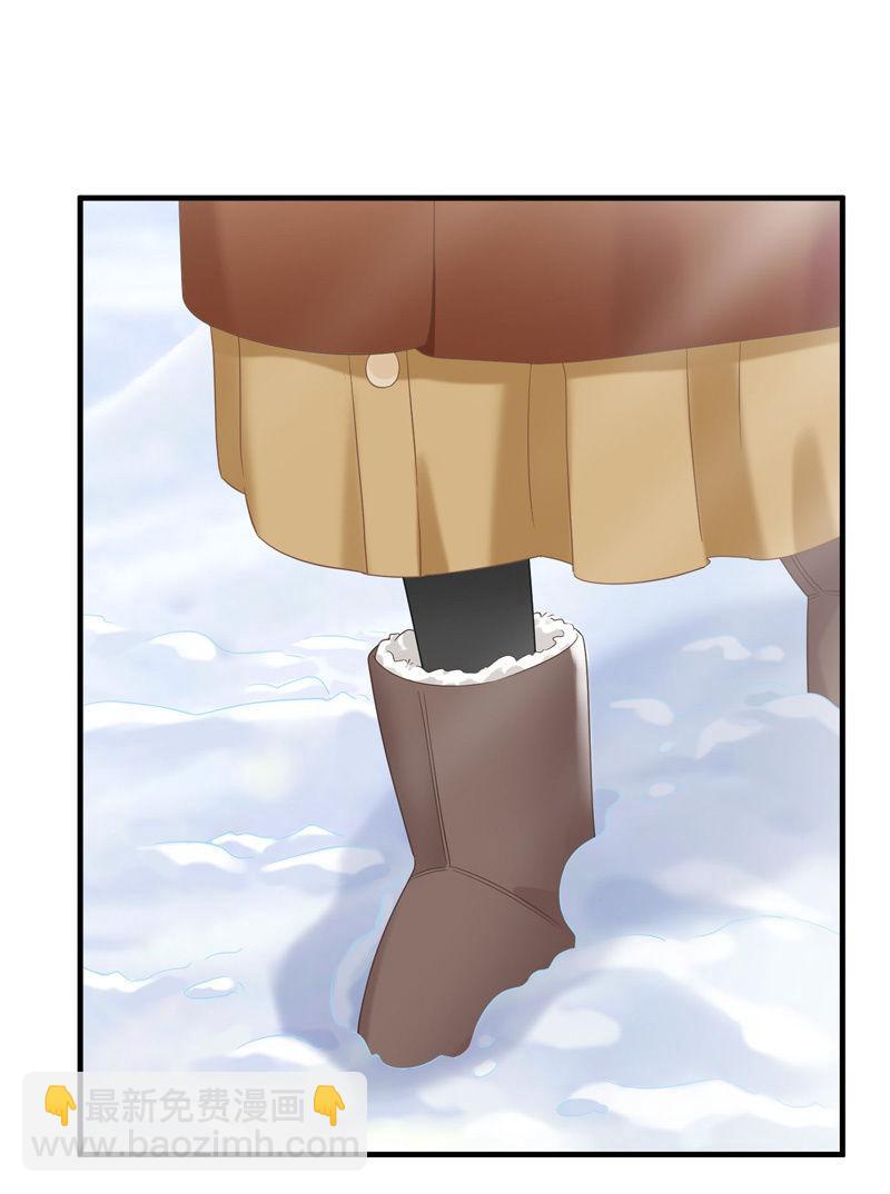 美女妈妈，又见面了~-第121话