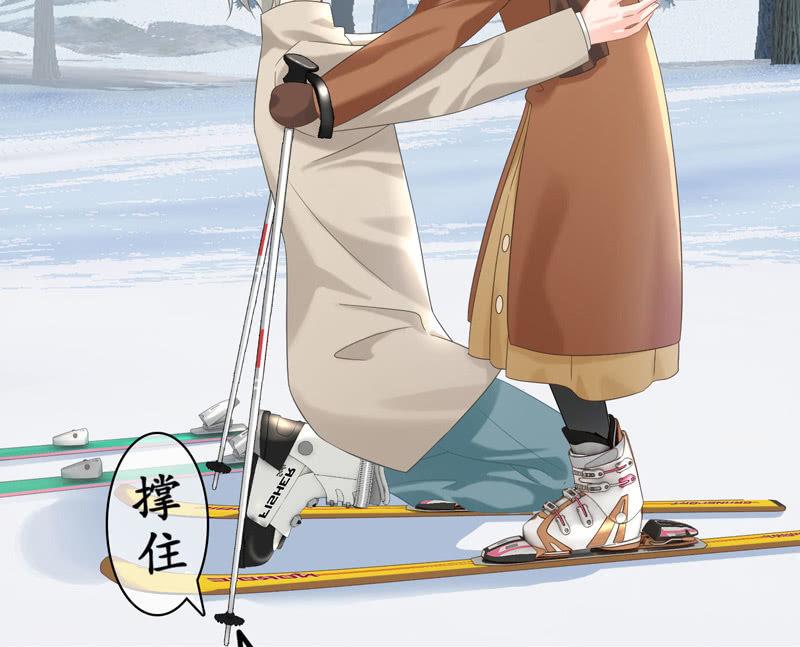 身份危机！快要曝光啦！！-第123话