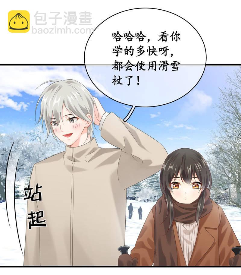 身份危机！快要曝光啦！！-第123话