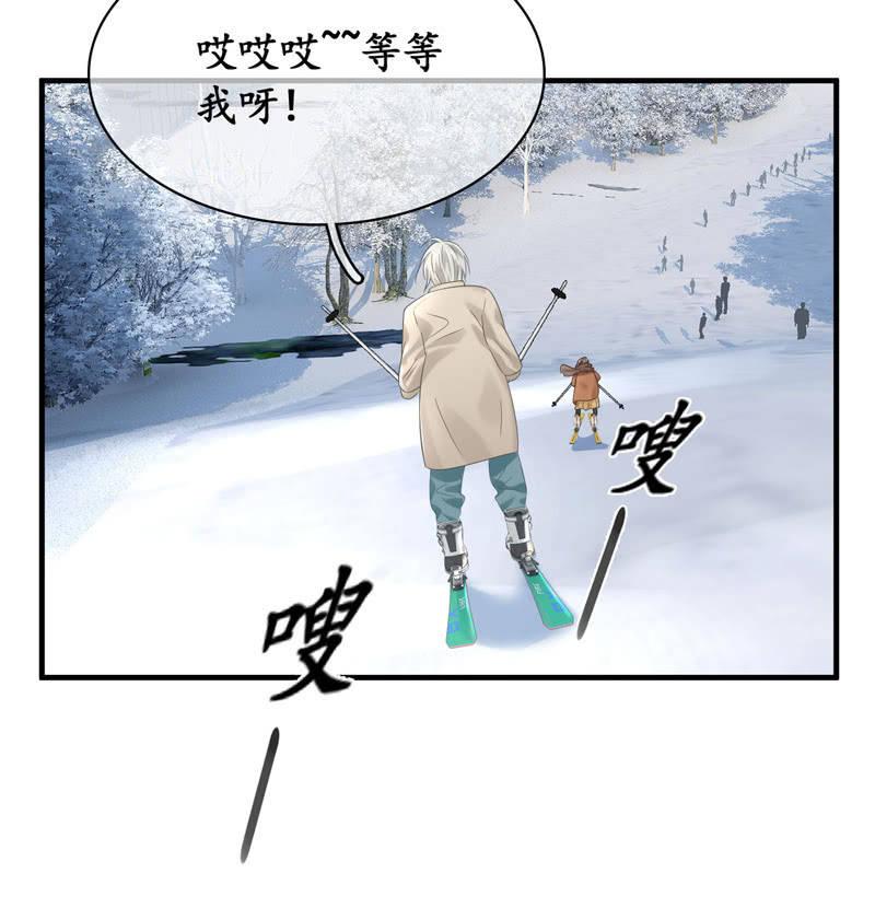 身份危机！快要曝光啦！！-第123话