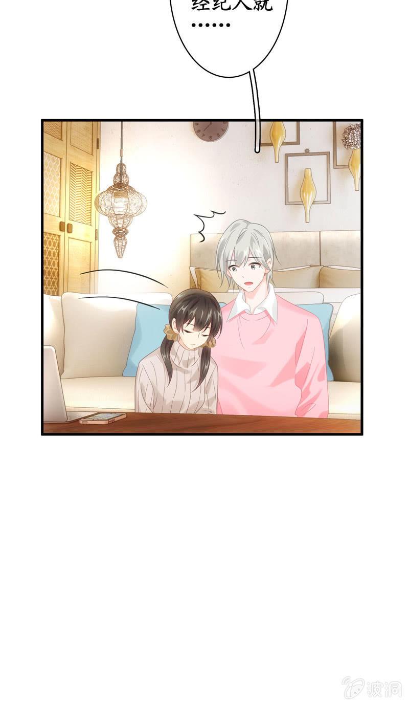 时间禁止的一刻-第125话