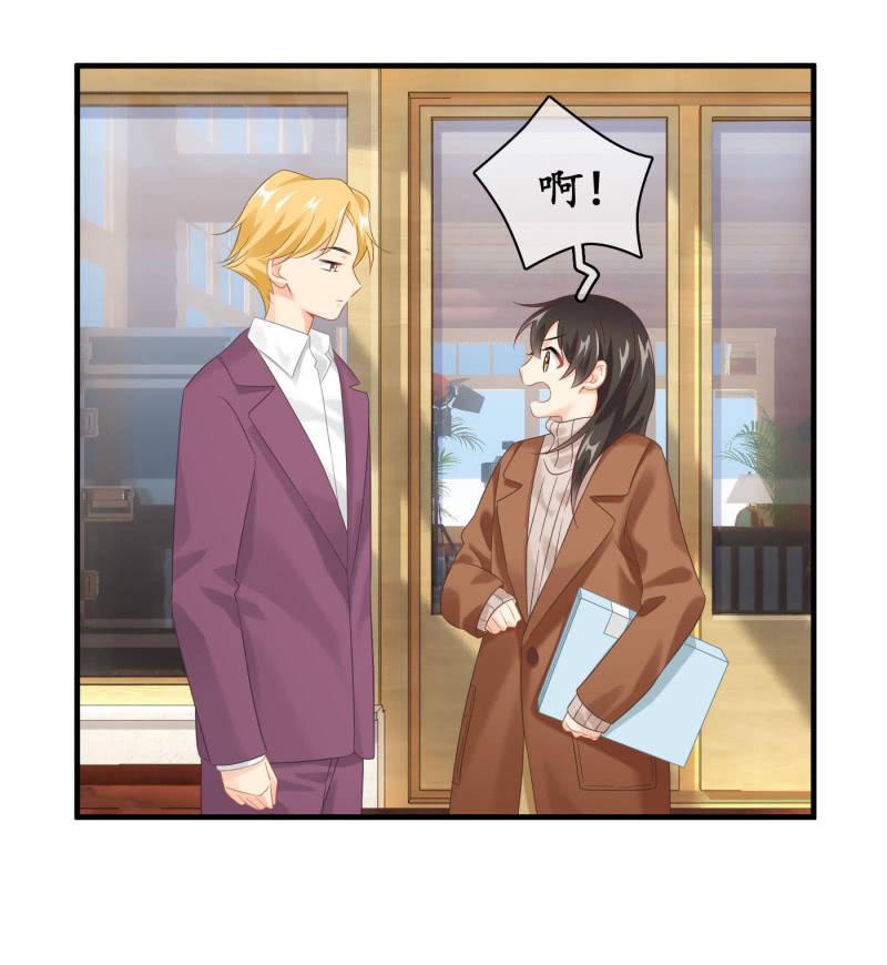 &ldquo;爱&rdquo;的舞台-第127话