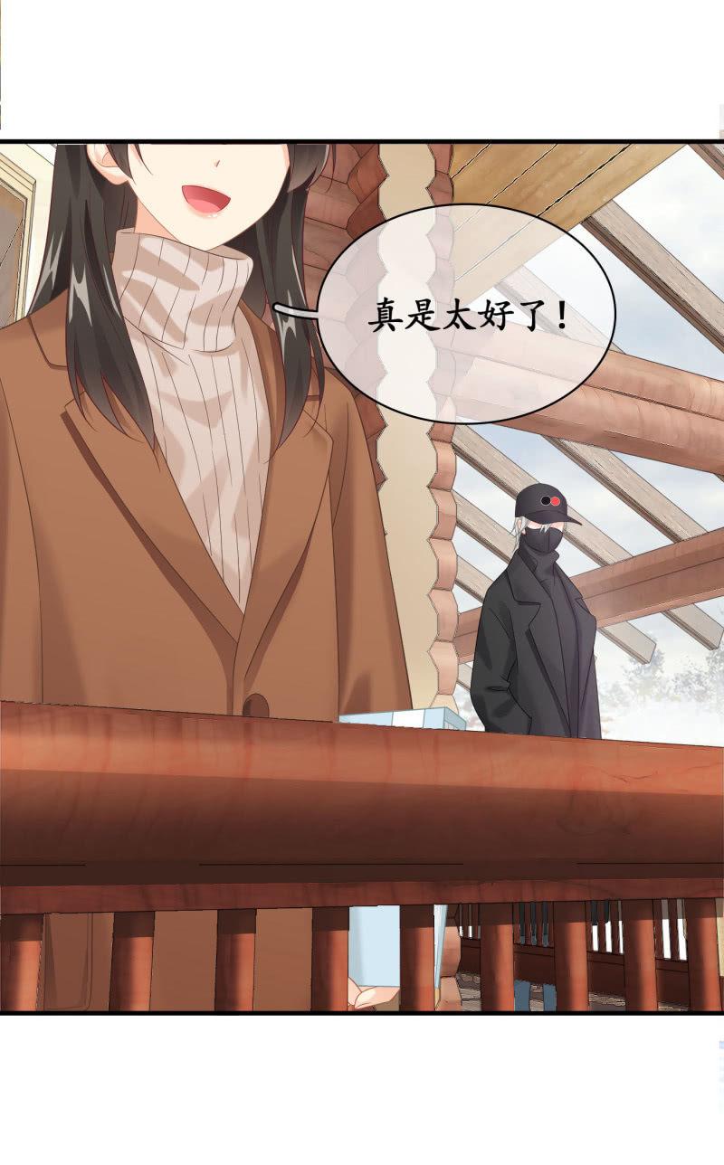 &ldquo;爱&rdquo;的舞台-第127话