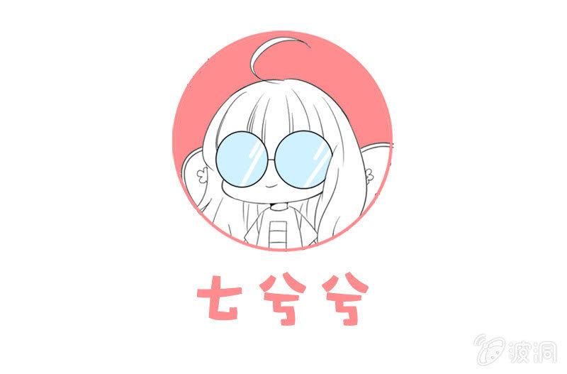 &ldquo;爱&rdquo;的舞台-第127话