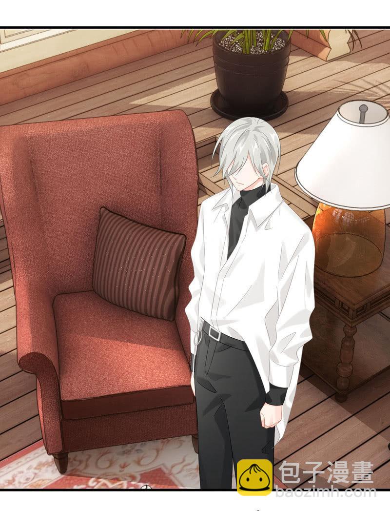 怎样才能来到你身边(1/2)-第129话