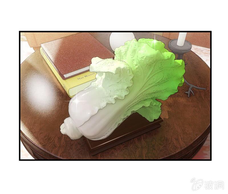 怎样才能来到你身边(1/2)-第129话