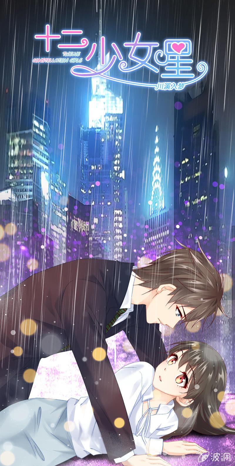 作为母亲的心思(1/2)-第131话