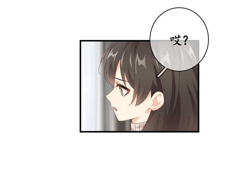 作为母亲的心思(1/2)-第131话