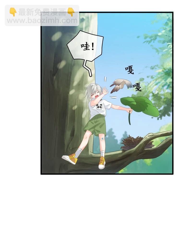 作为母亲的心思(1/2)-第131话