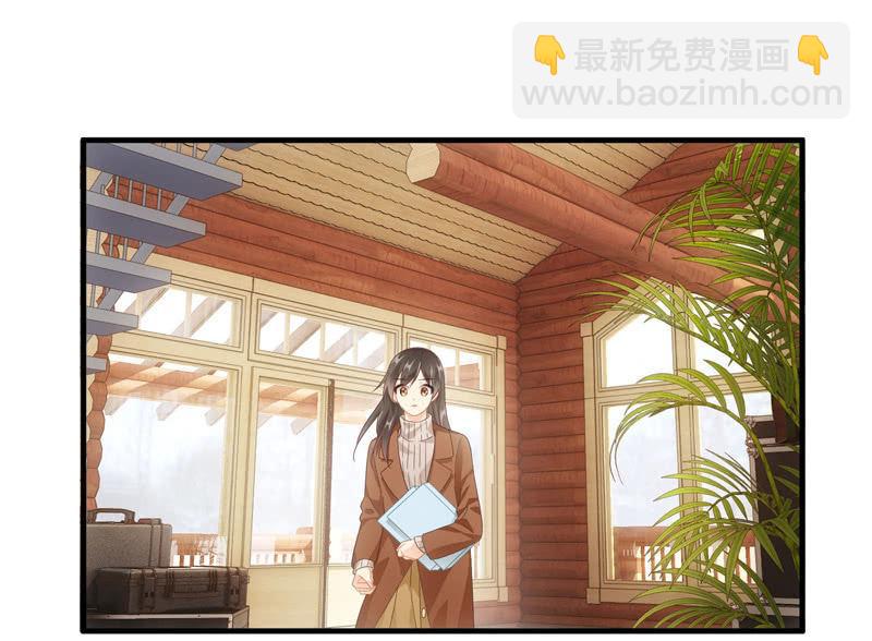 大佬的体贴(1/2)-第133话